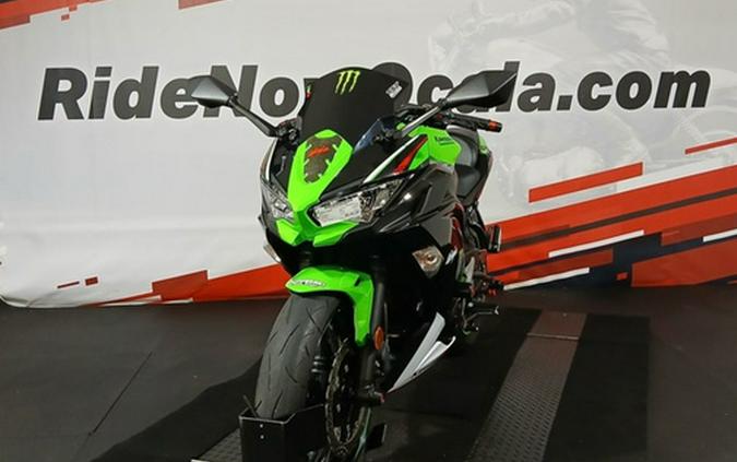 2022 Kawasaki Ninja 650 KRT Edition