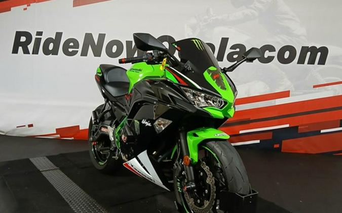 2022 Kawasaki Ninja 650 KRT Edition