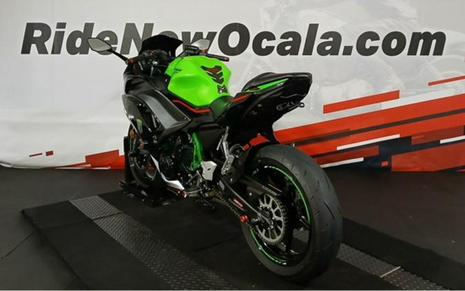 2022 Kawasaki Ninja 650 KRT Edition