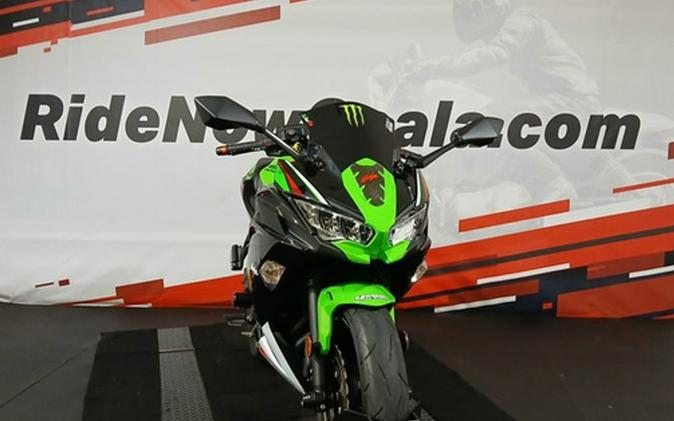 2022 Kawasaki Ninja 650 KRT Edition