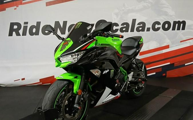 2022 Kawasaki Ninja 650 KRT Edition