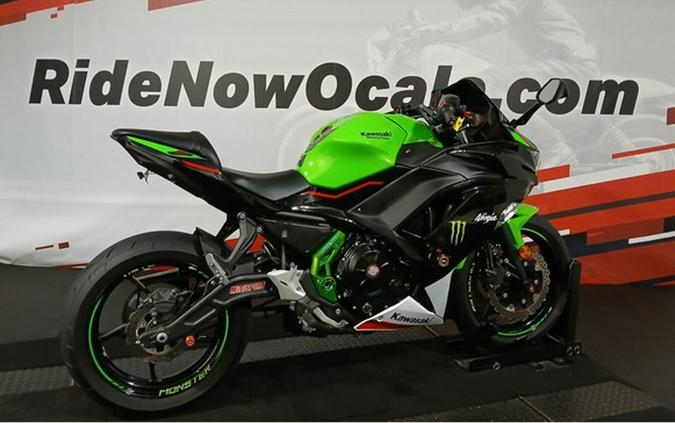2022 Kawasaki Ninja 650 KRT Edition