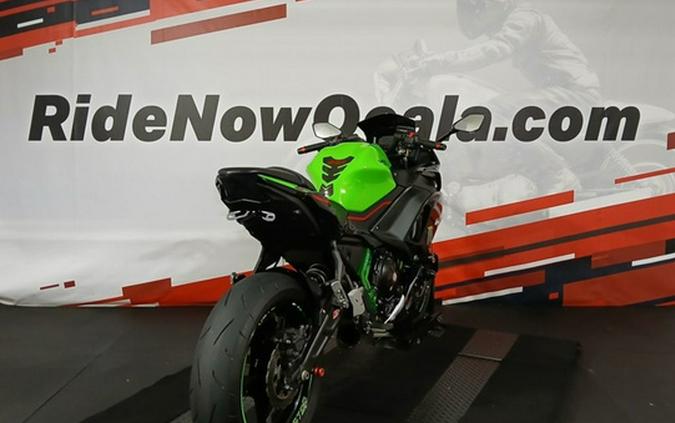2022 Kawasaki Ninja 650 KRT Edition