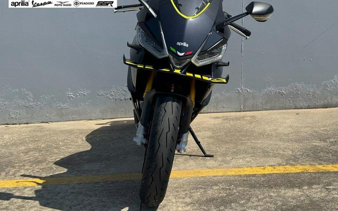 2026 Aprilia RS 660