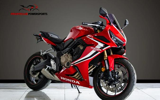 2019 Honda CBR650R