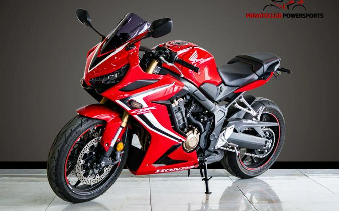 2019 Honda CBR650R