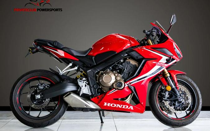 2019 Honda CBR650R