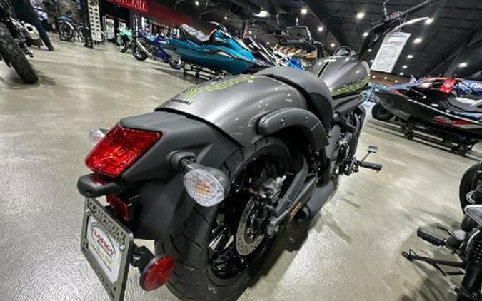 2026 Kawasaki Vulcan® S ABS