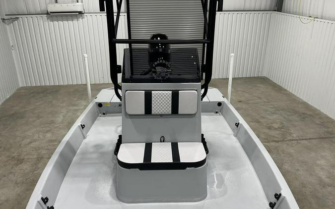 2026 Freedom Boats 21' Commander