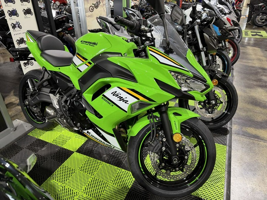 2025 Kawasaki Ninja® 650 KRT Edition ABS