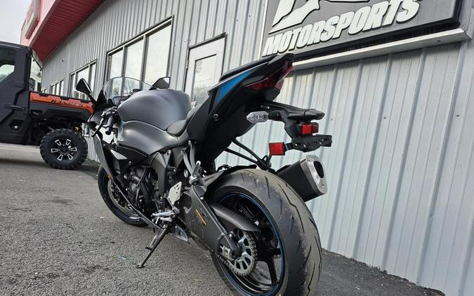 2025 Kawasaki Ninja® ZX™-6R ABS