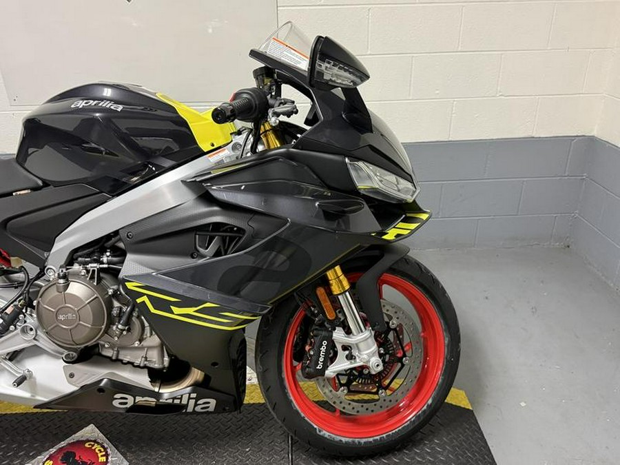 2027 Aprilia® RS 660