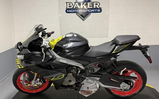 2027 Aprilia® RS 660