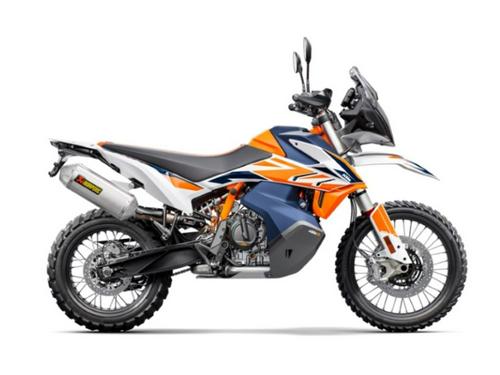 ktm 1100 adventure