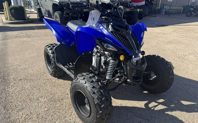 2026 Yamaha Raptor 110