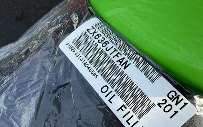 2026 Kawasaki Ninja® ZX™-6R ABS