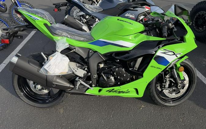 2026 Kawasaki Ninja® ZX™-6R ABS
