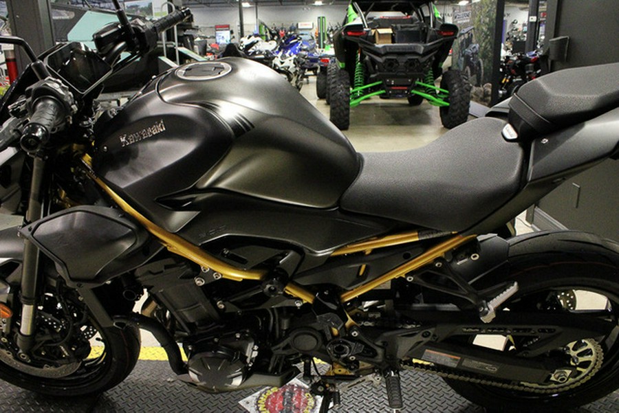 2026 Kawasaki Z900 ABS