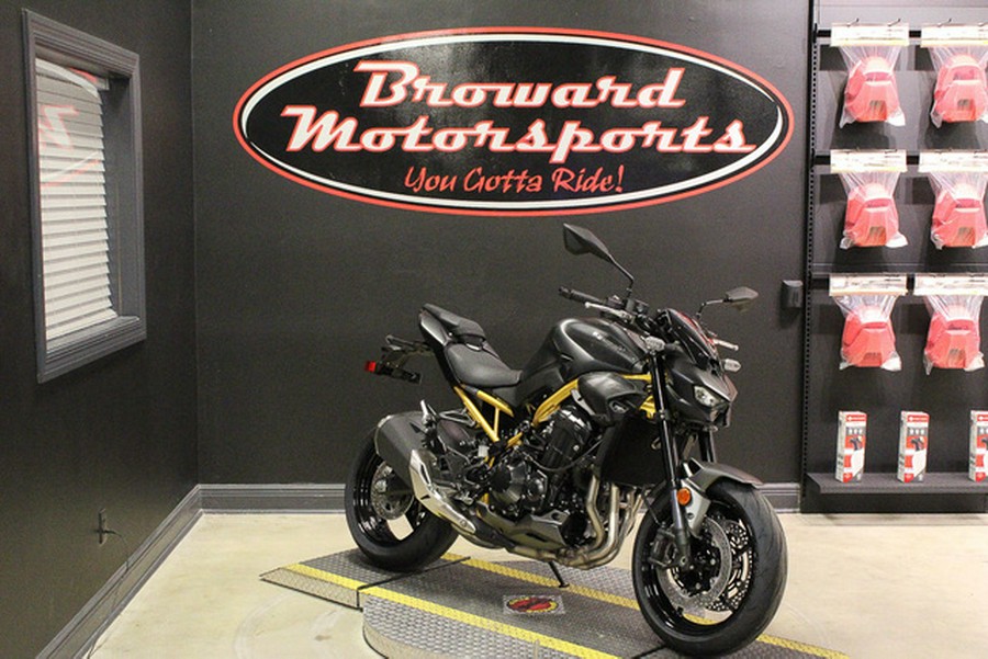 2026 Kawasaki Z900 ABS