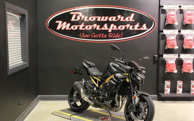 2026 Kawasaki Z900 ABS