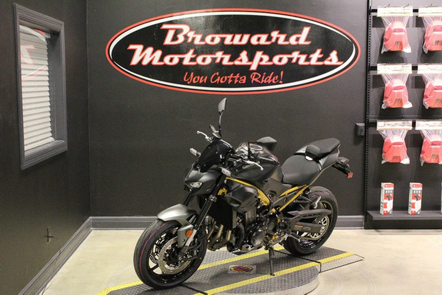 2026 Kawasaki Z900 ABS