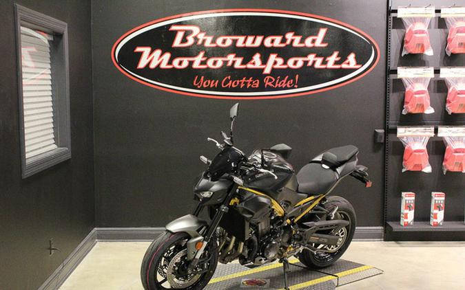 2026 Kawasaki Z900 ABS