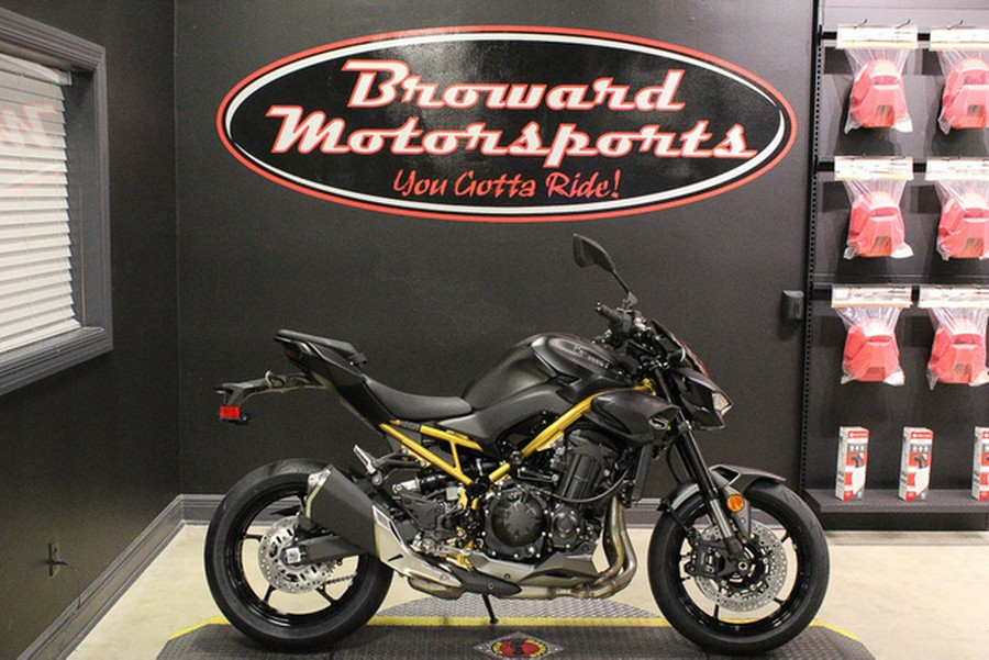 2026 Kawasaki Z900 ABS