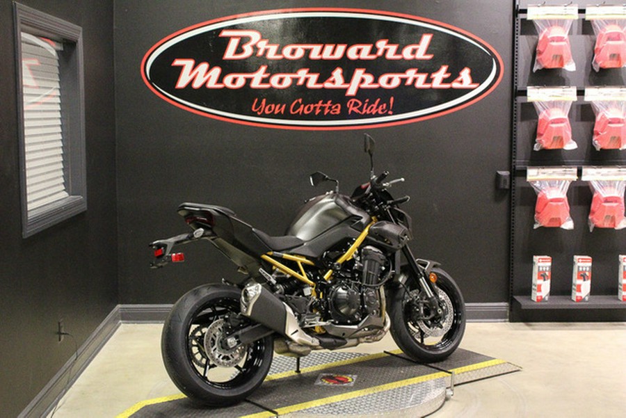 2026 Kawasaki Z900 ABS