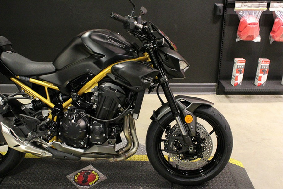 2026 Kawasaki Z900 ABS
