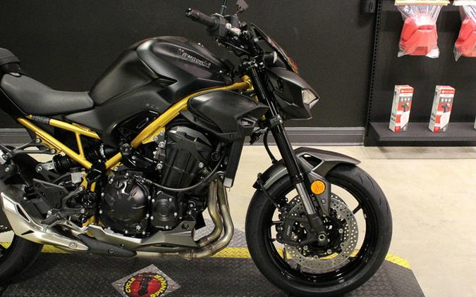 2026 Kawasaki Z900 ABS