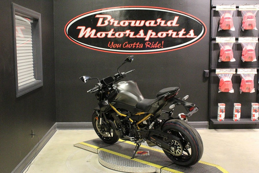 2026 Kawasaki Z900 ABS