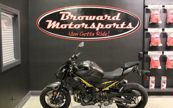 2026 Kawasaki Z900 ABS