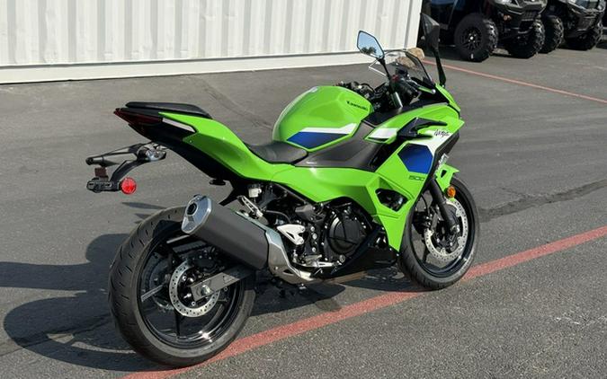 2026 Kawasaki Ninja 500