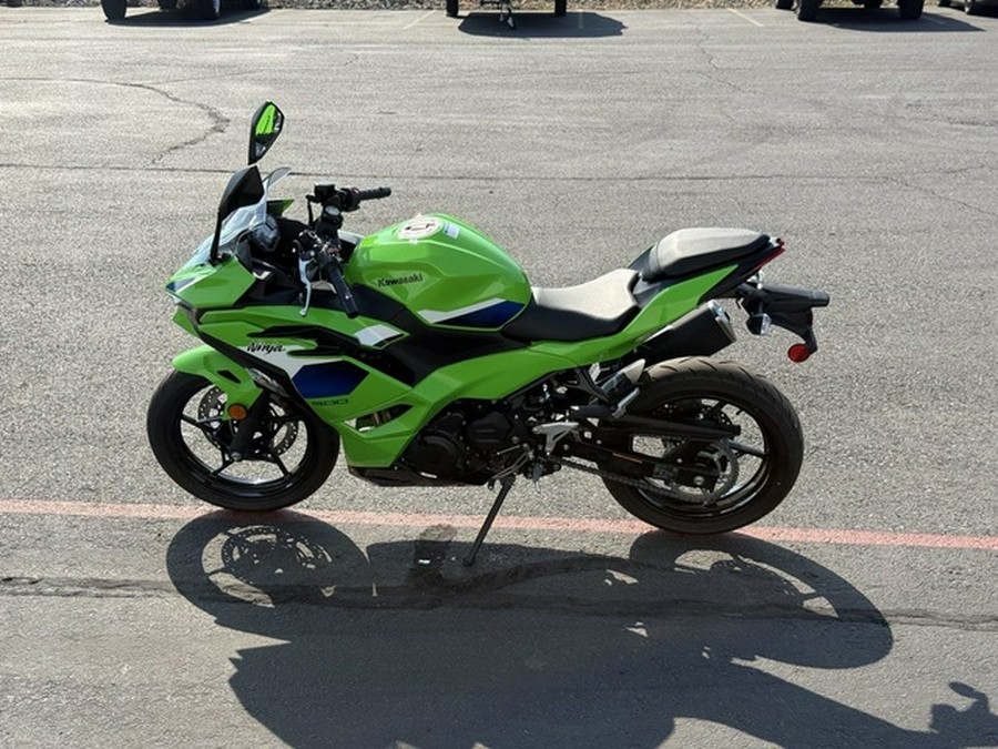 2026 Kawasaki Ninja 500