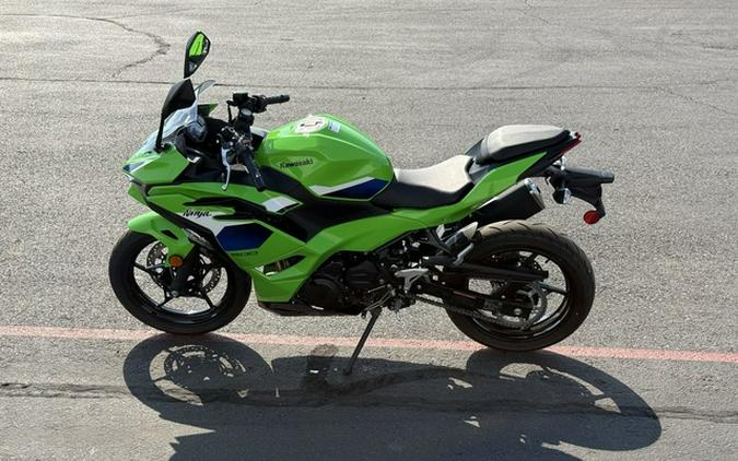 2026 Kawasaki Ninja 500