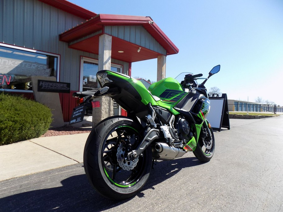 2024 Kawasaki Ninja 650 KRT Edition ABS