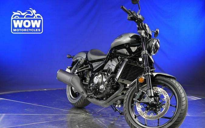 2023 Honda® REBEL 1100 CMX