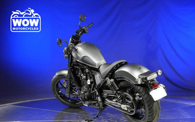 2023 Honda® REBEL 1100 CMX