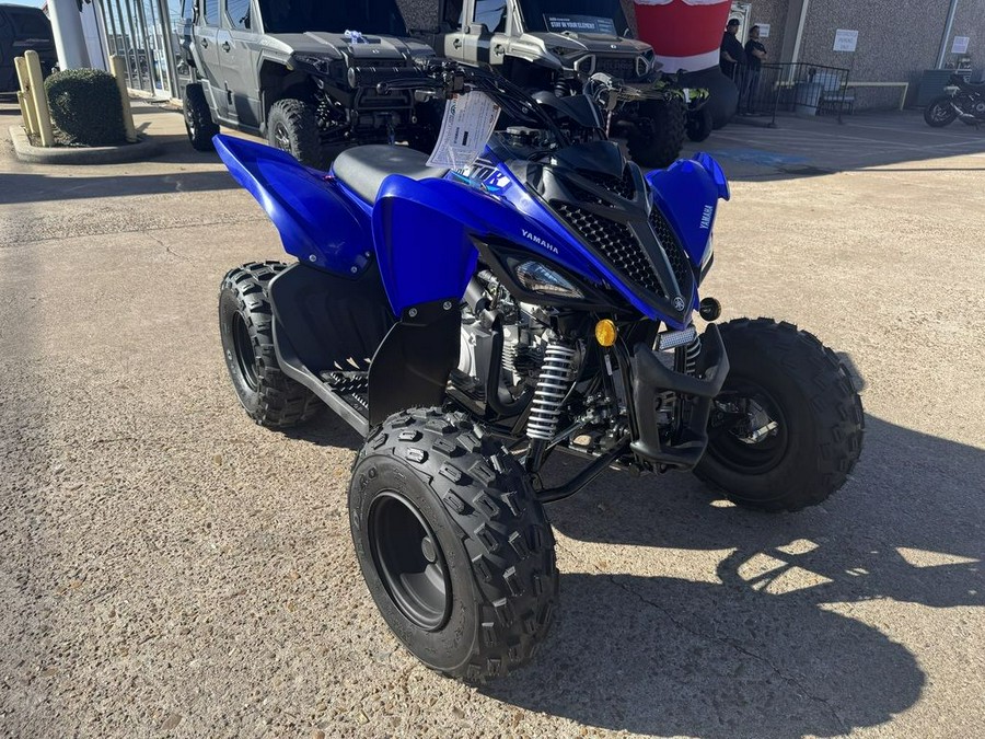 2026 Yamaha Raptor 110