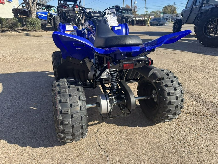 2026 Yamaha Raptor 110