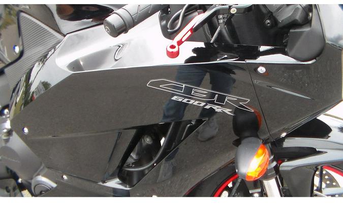2015 CBR600RR - Honda