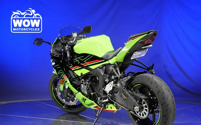 2023 Kawasaki NINJA ZX 6R 636