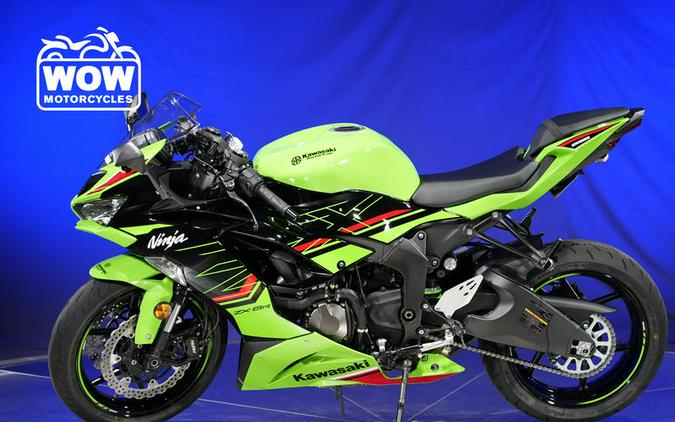 2023 Kawasaki NINJA ZX 6R 636