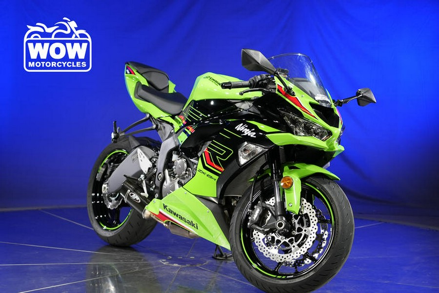 2023 Kawasaki NINJA ZX 6R 636