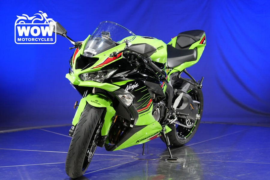 2023 Kawasaki NINJA ZX 6R 636