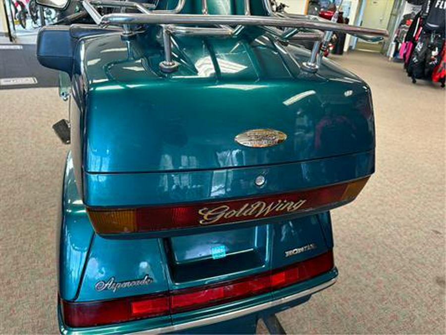 1995 Honda Aspencade