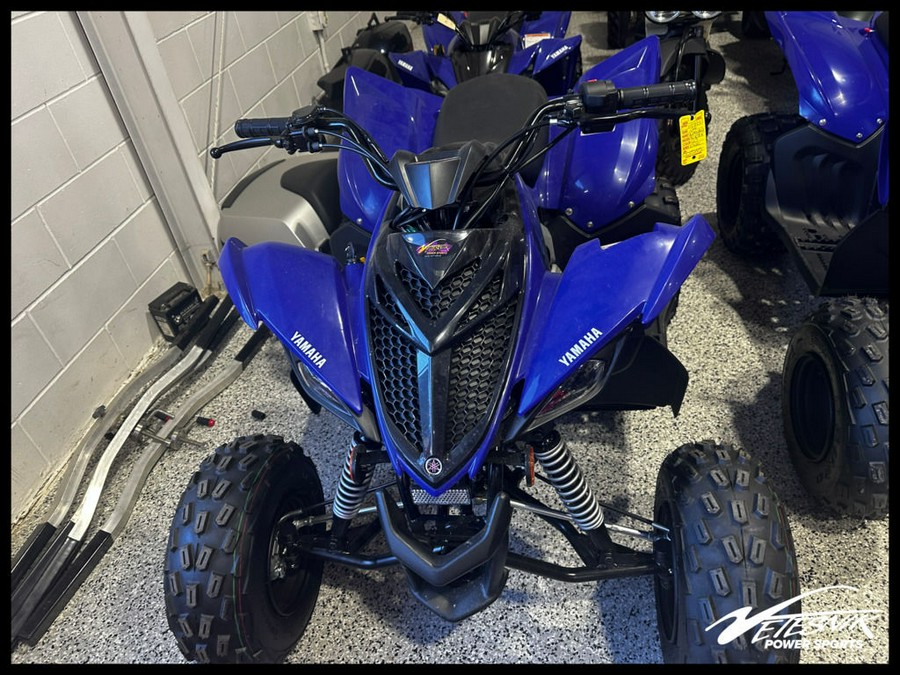 2024 Yamaha Raptor 110