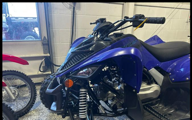 2024 Yamaha Raptor 110