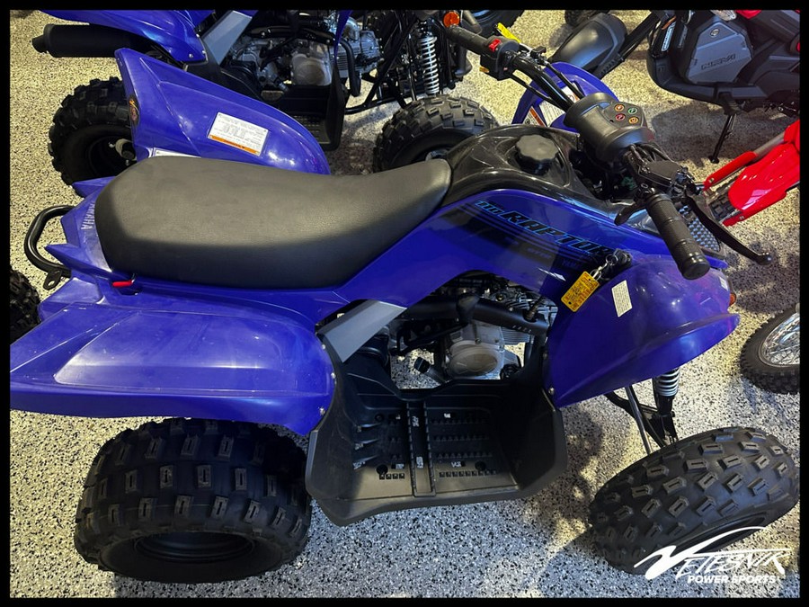 2024 Yamaha Raptor 110