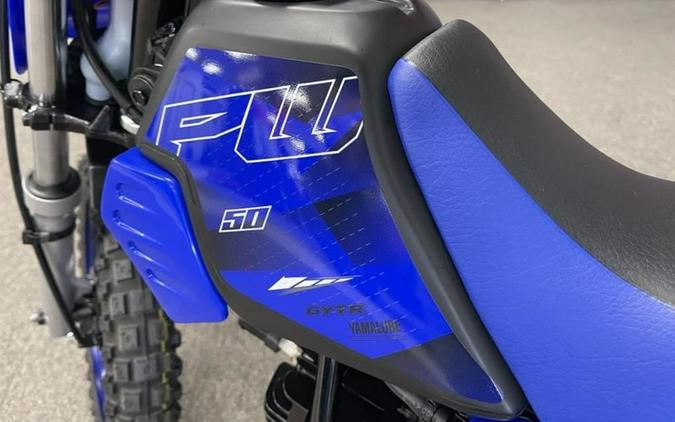 2024 Yamaha PW50